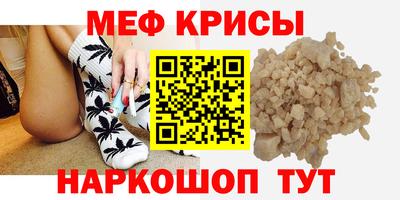дистиллят марихуана Новодвинск