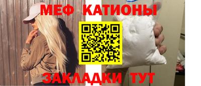 эйфоретик Нарткала