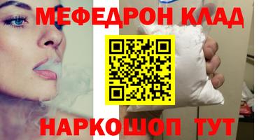 дистиллят марихуана Новодвинск