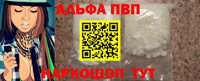 дистиллят марихуана Новодвинск