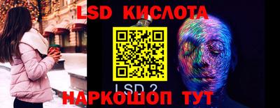 эйфоретик Нарткала