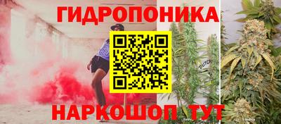 меф Нальчик