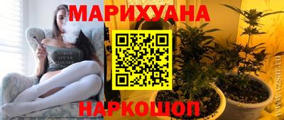спиды Новокубанск