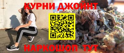 спиды Новокубанск