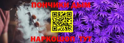 эйфоретик Нарткала