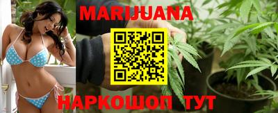 дмт Наро-Фоминск