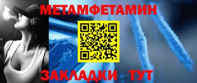 дистиллят марихуана Новодвинск