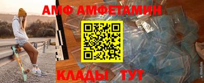 дистиллят марихуана Новодвинск