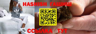 меф Нальчик