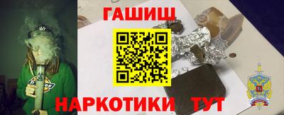 дистиллят марихуана Новодвинск