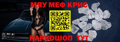 эйфоретик Нарткала