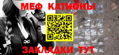 дистиллят марихуана Новодвинск