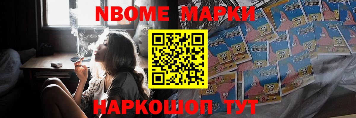 Кисловодск  Лсд 25 экстази кислота  LSD-25 экстази кислота  Вход с VPN 
